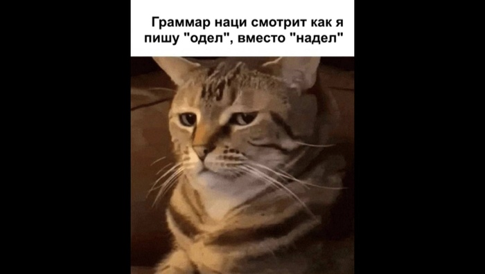        , , -