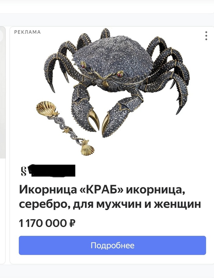   , , 