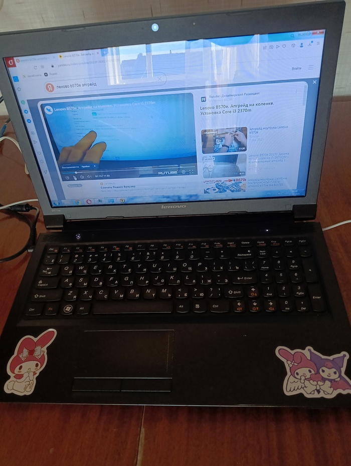      b570e , , ,  , , Lenovo, Intel, Intel celeron, 