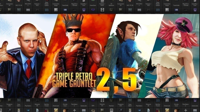 Обложка TRGG 2,5.