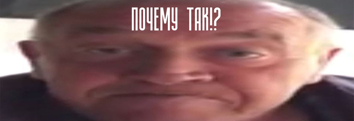 Использую сексуальных манекенов в игре как хук!