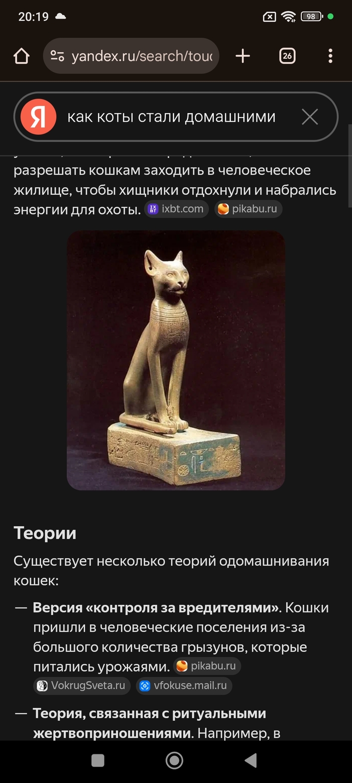     ,  , , , 