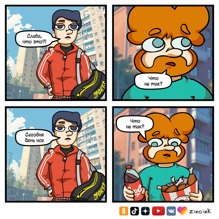      , ,   , ,  , , -, , , ,  ,  , ,  