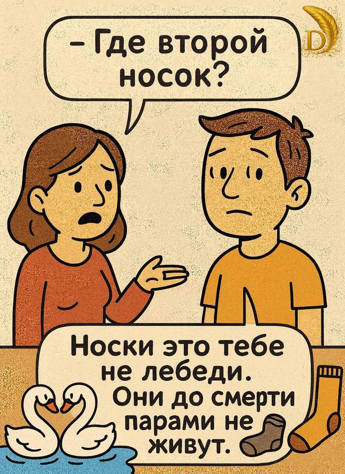   :      ,   ,  , ,   , , , 