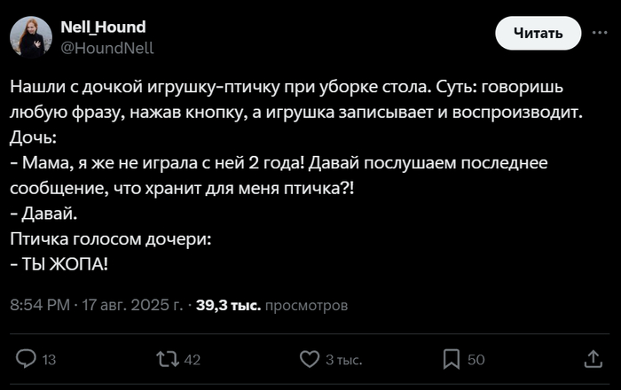 ����������� �� ��������