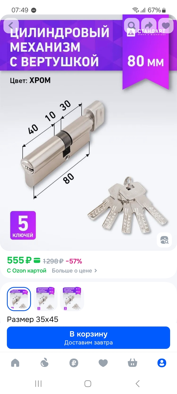  :) , , , 