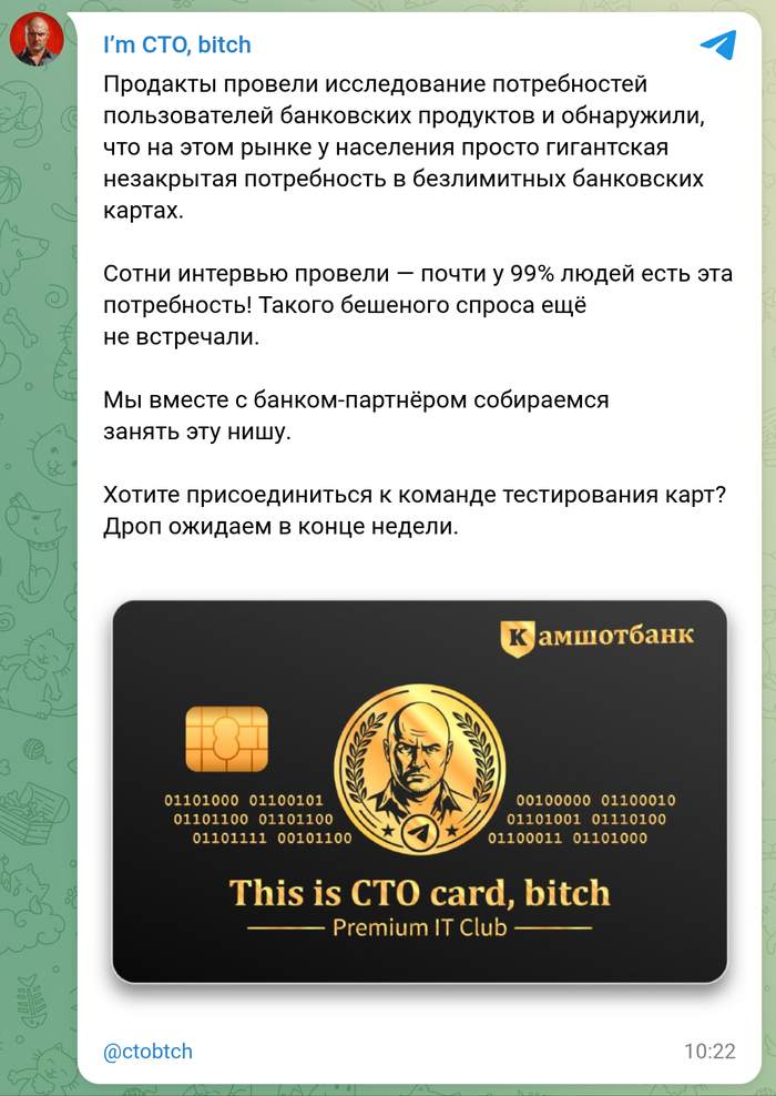   I`m CTO bitch,  , , , , ,  , , , , 