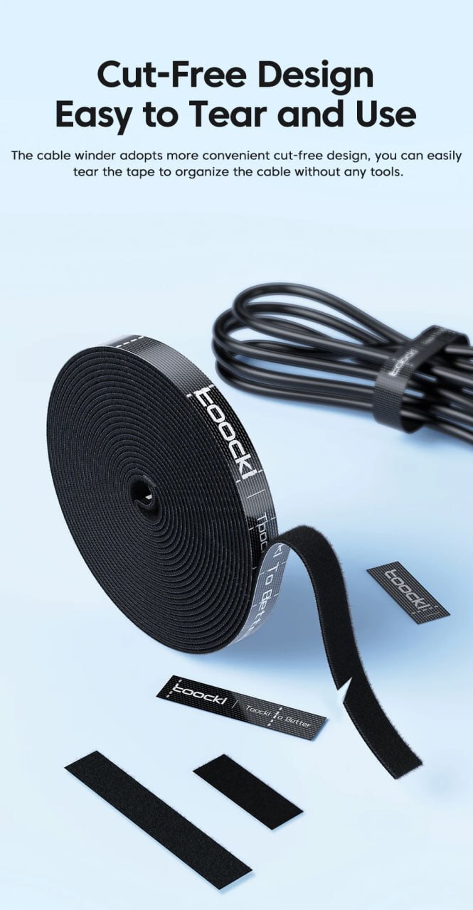 Кабельный органайзер Toocki