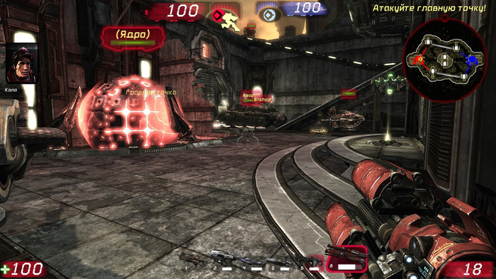 Unreal Tournament 3  20:45  , , -, , Unreal tournament, 2000-, , -, , Telegram (),  , 