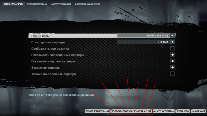 Unreal Tournament 3  20:45  , , -, , Unreal tournament, 2000-, , -, , Telegram (),  , 