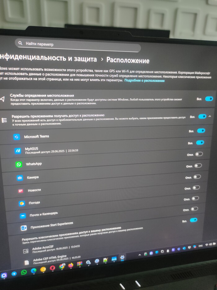  SilentNomad     ()  MAX, , , , , ,  ,   , 