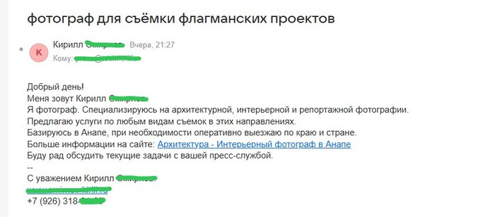     ,  , , SMM, , , -