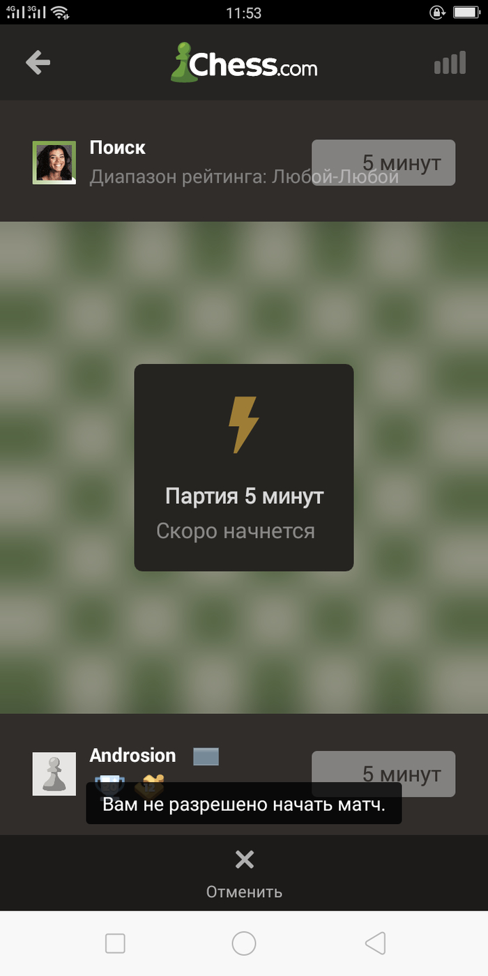 ��� ��� ���?