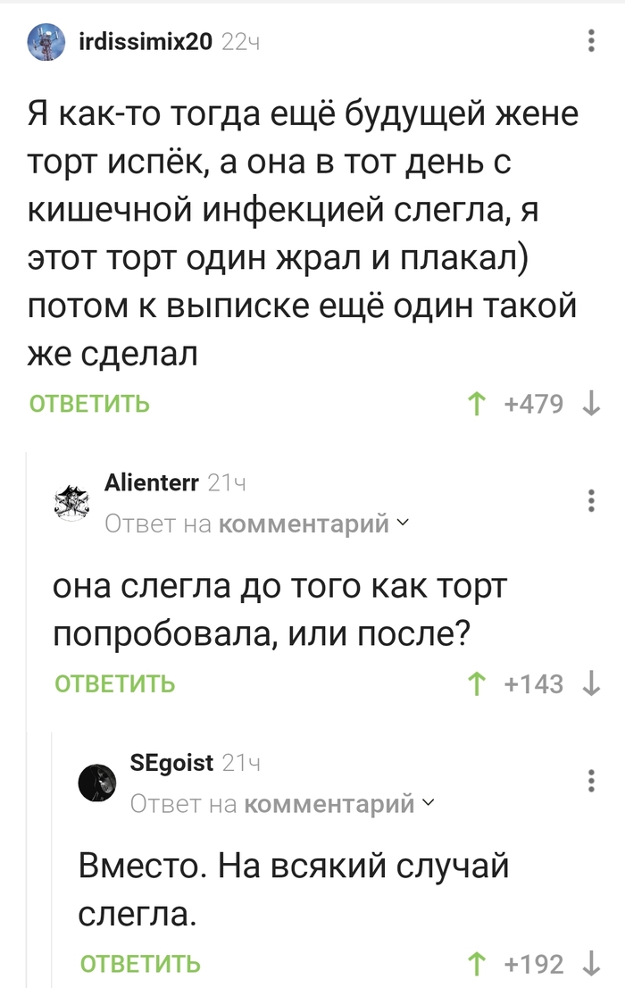    ,  ,   , 