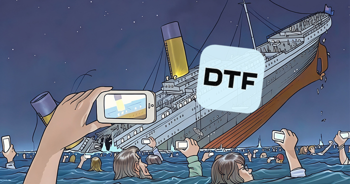 DTF  2025