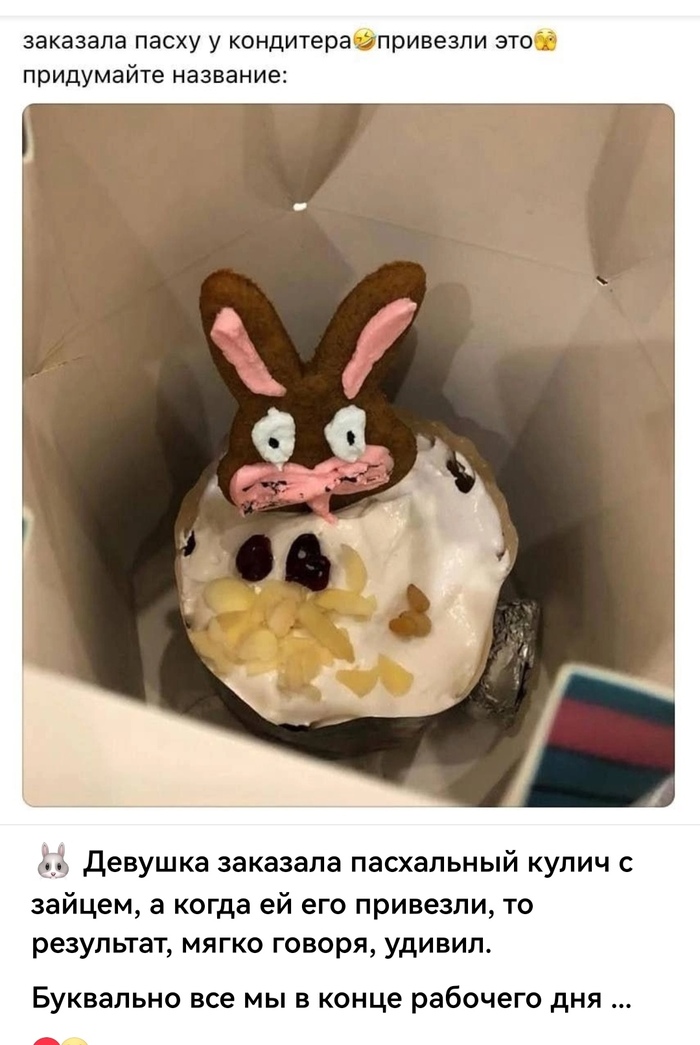 The  , , , ,  