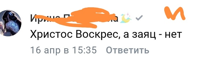 The  , , , ,  