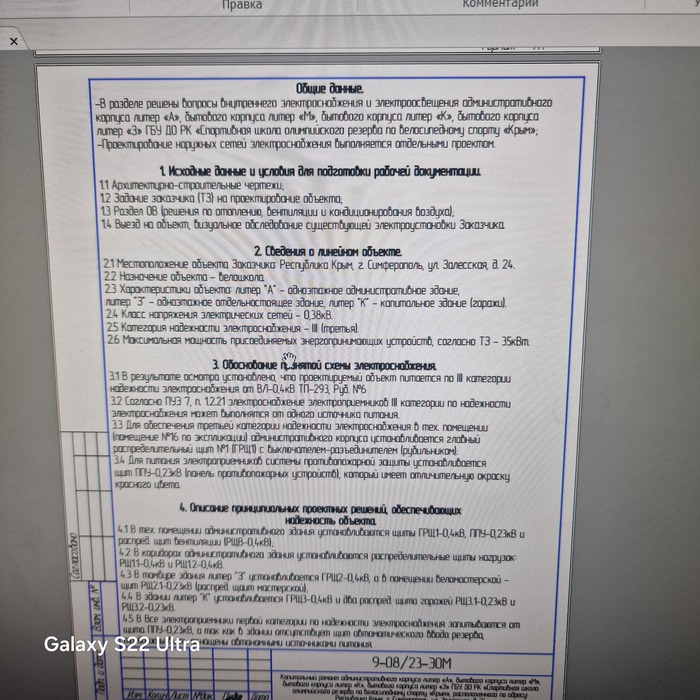 ���� ������ ��� � 2023 �. ��������� ���� ���������.������������ �� ������ ��������� � ��� , �� �� �����. ������ � �������������.���� �� � �� �������� ������ ������ � ��� �� �������? ���� ���� �����, ������� ����� ������������������ ����