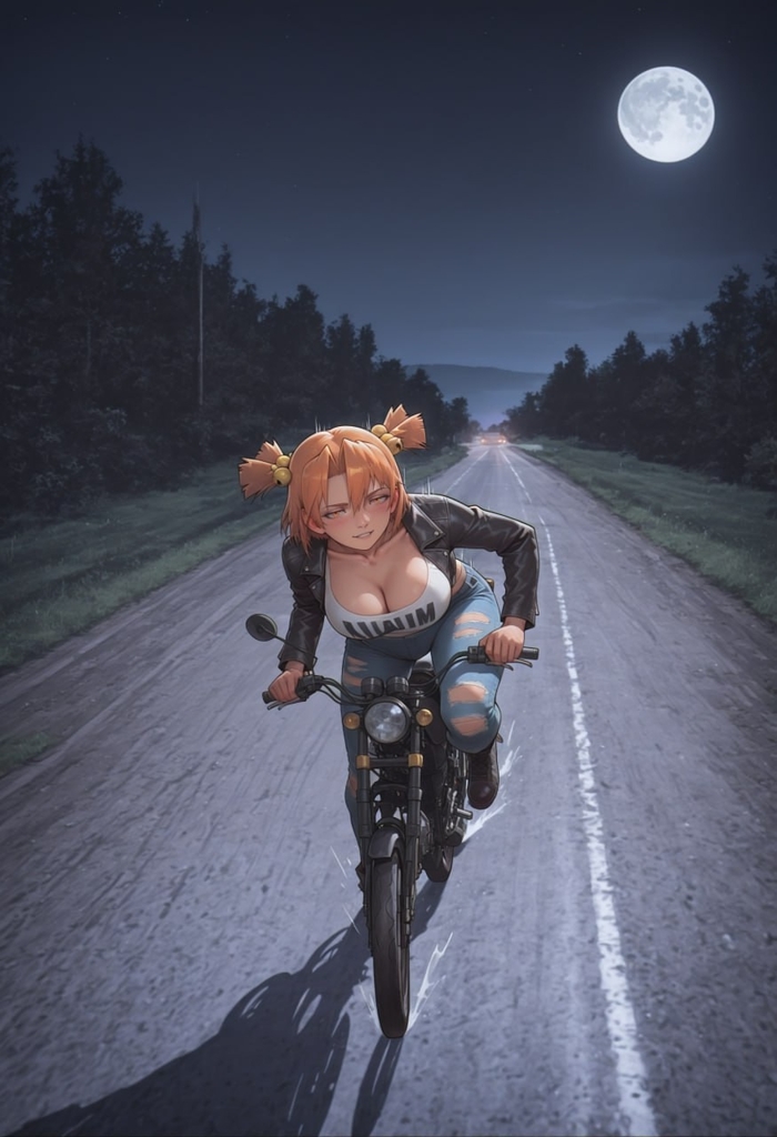 Небо уронит ночь на ладони...