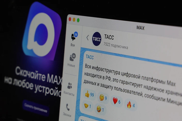 https://www.kp.ru/daily/27739.5/5129348/ Макс с самого начала <a href=
