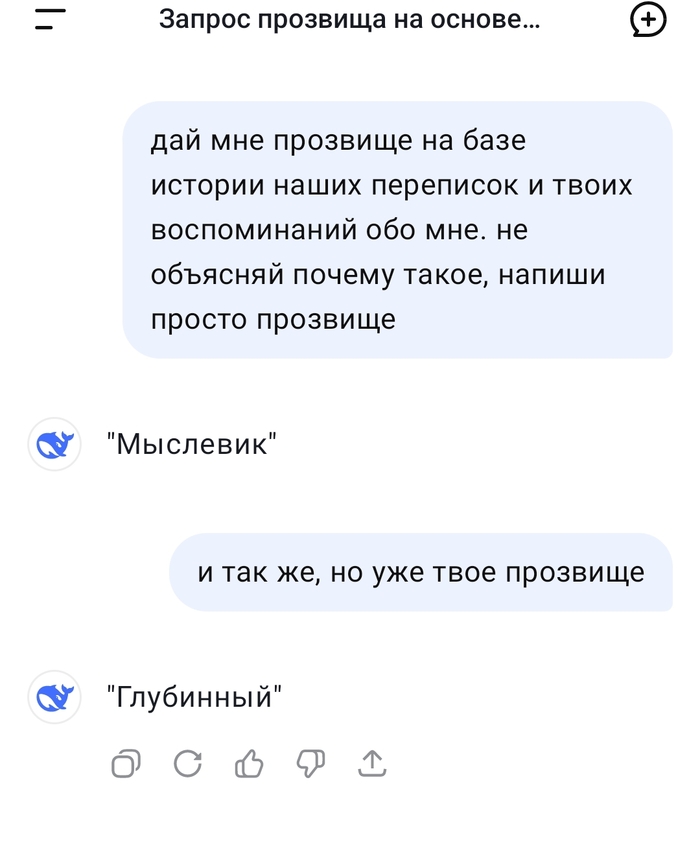     ,    ? , , ,  , , ChatGPT, ,   , ,  