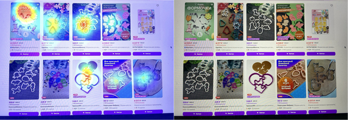   " "   -  "",       -  %% CTR