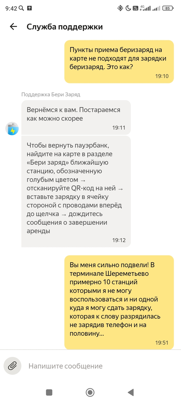   ,        , ,  , 
