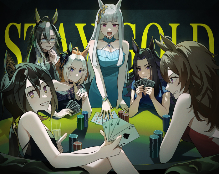Stay Gold Family , Anime Art, Uma Musume Pretty Derby, Stay Gold, Dream Journey (umamusume), Orfevre, Gold ship, Fenomeno (umamusume), Nakayama Festa, Animal Ears, ,  