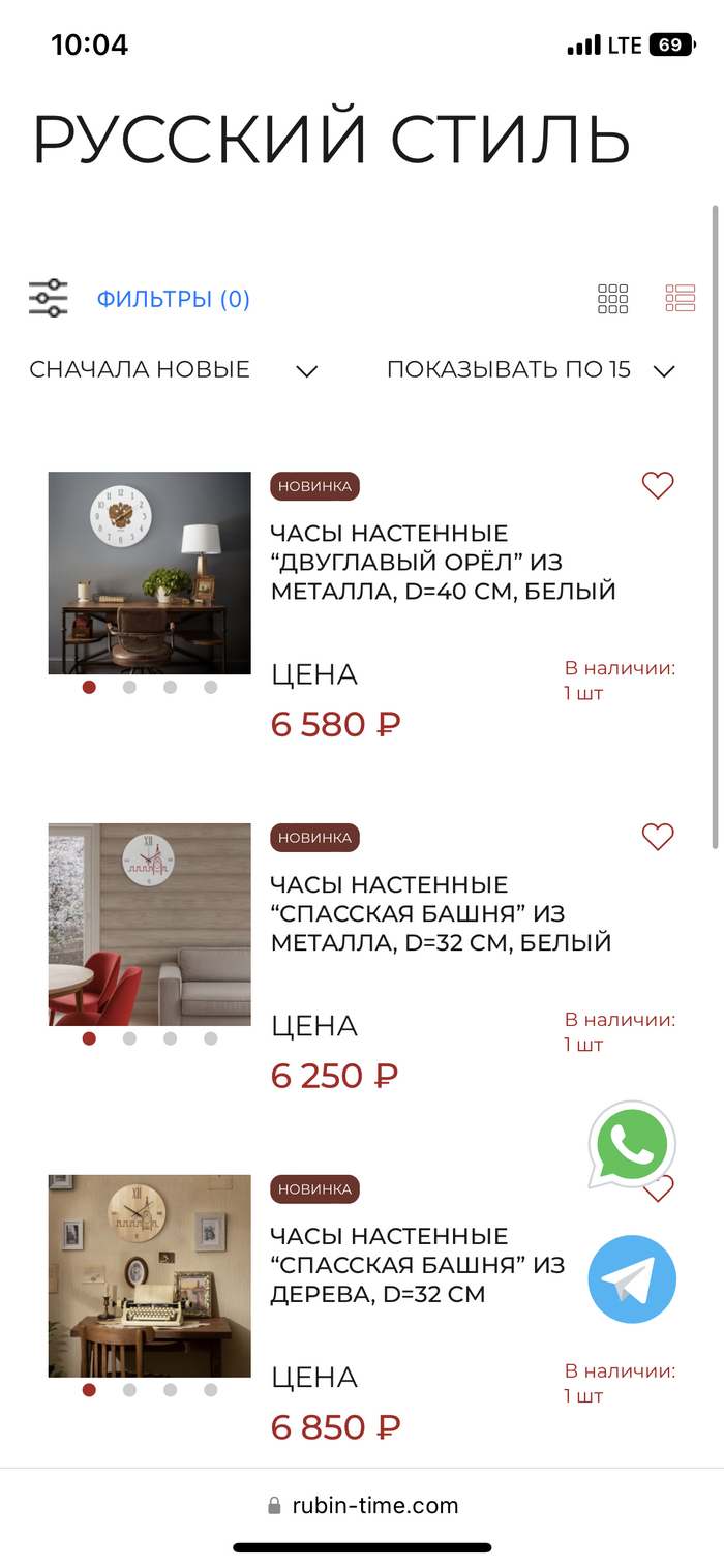 � ������� ����� 3