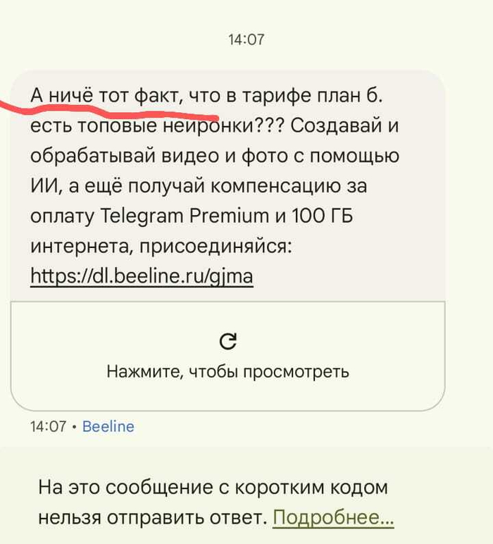     ,       ,  , , 