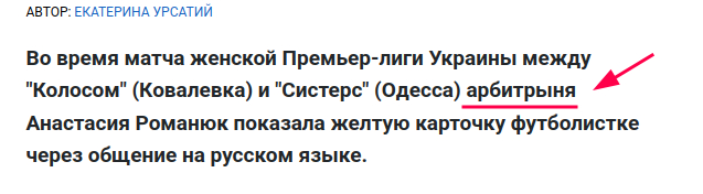      ,        . -  , , , , ,  , 