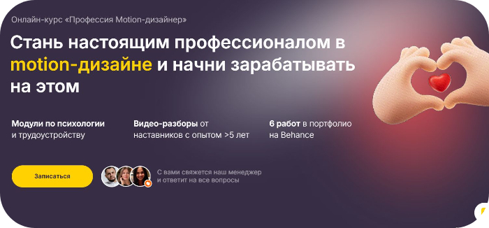 Логомашина