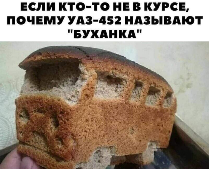    -452   , , , ,  ,   