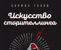 ��������� �������������. ������ �����