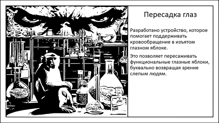      , , , , , , , , 