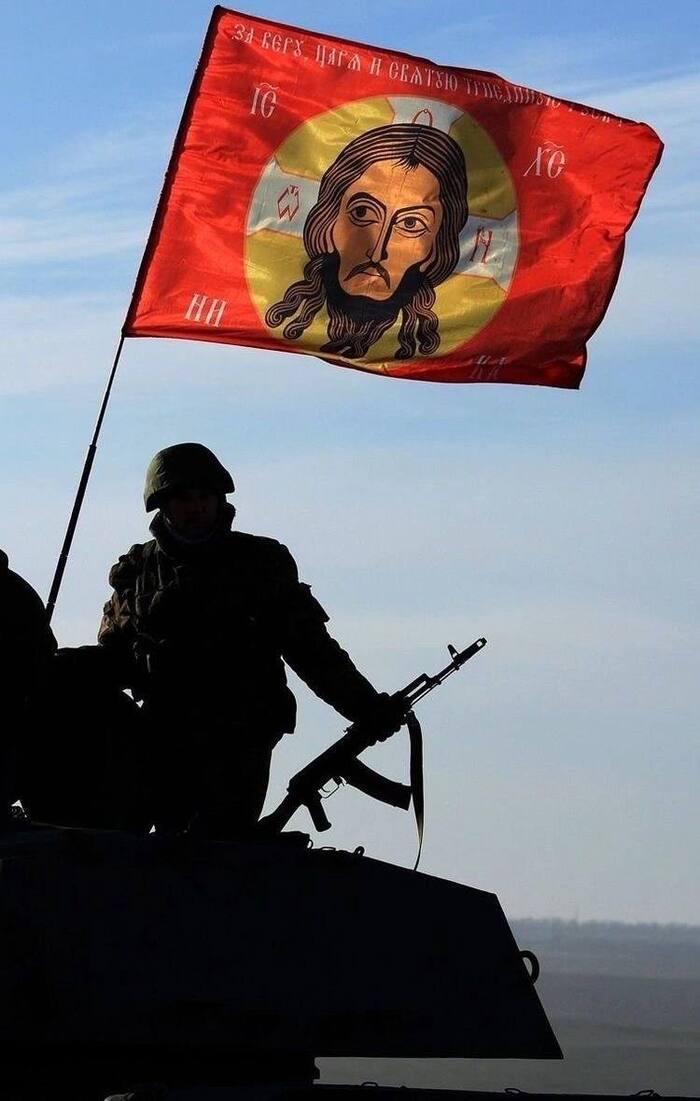 Да хранит Бог защитников Отечества