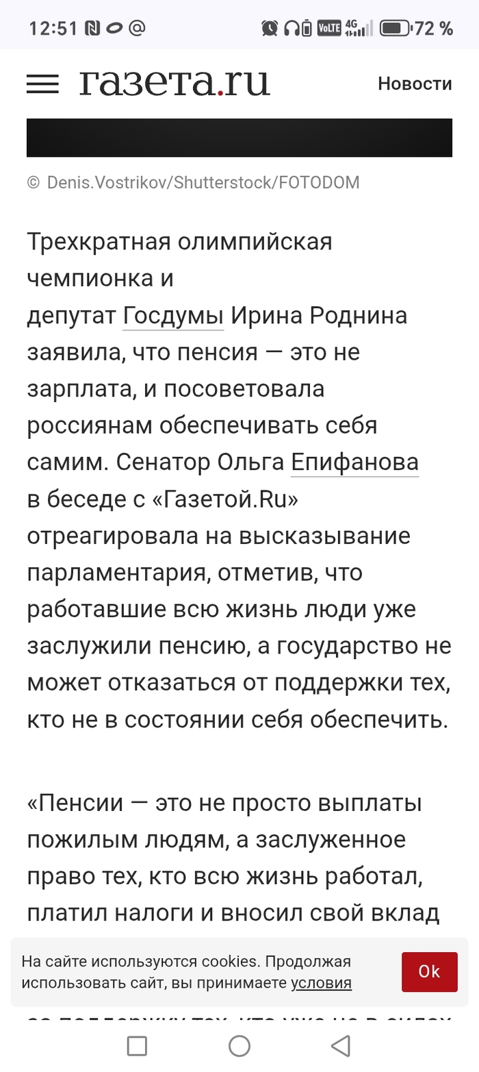 ������� ������ � ���������� ��� �����������