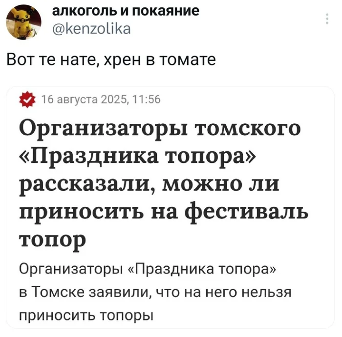 s7rewhl5.webp