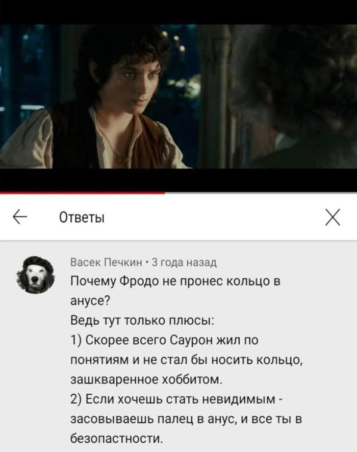 ? , ,   ,  ,  ,  , 