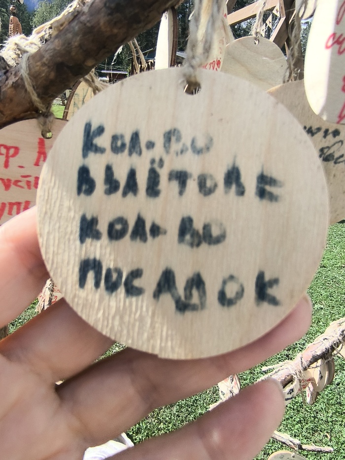 ���������� �������, ���������� �������. 