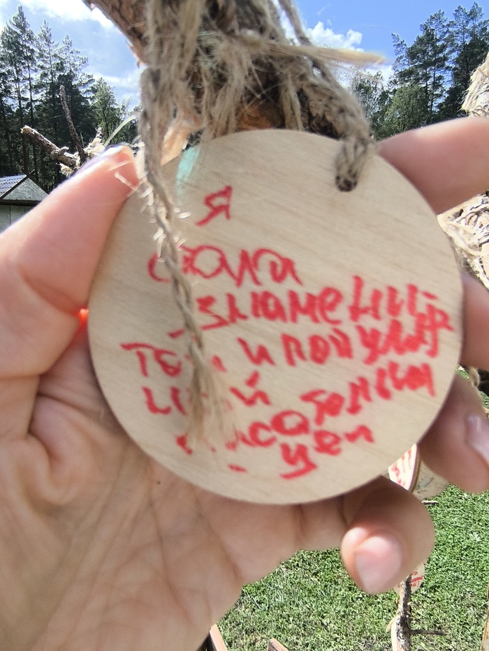 � ����� ���������� � ���������� �������������. 