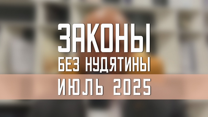    /  2025 , , , 
