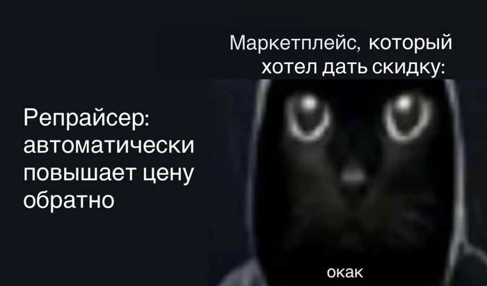    ? , -   ,     , Wildberries, OZON,  , -,   , , AliExpress, , , , , Telegram (), , 