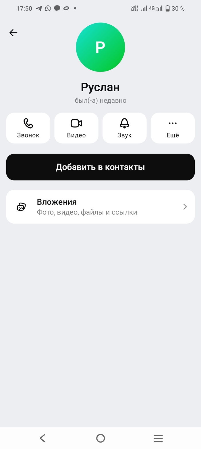       ... , , , ,  MAX,  