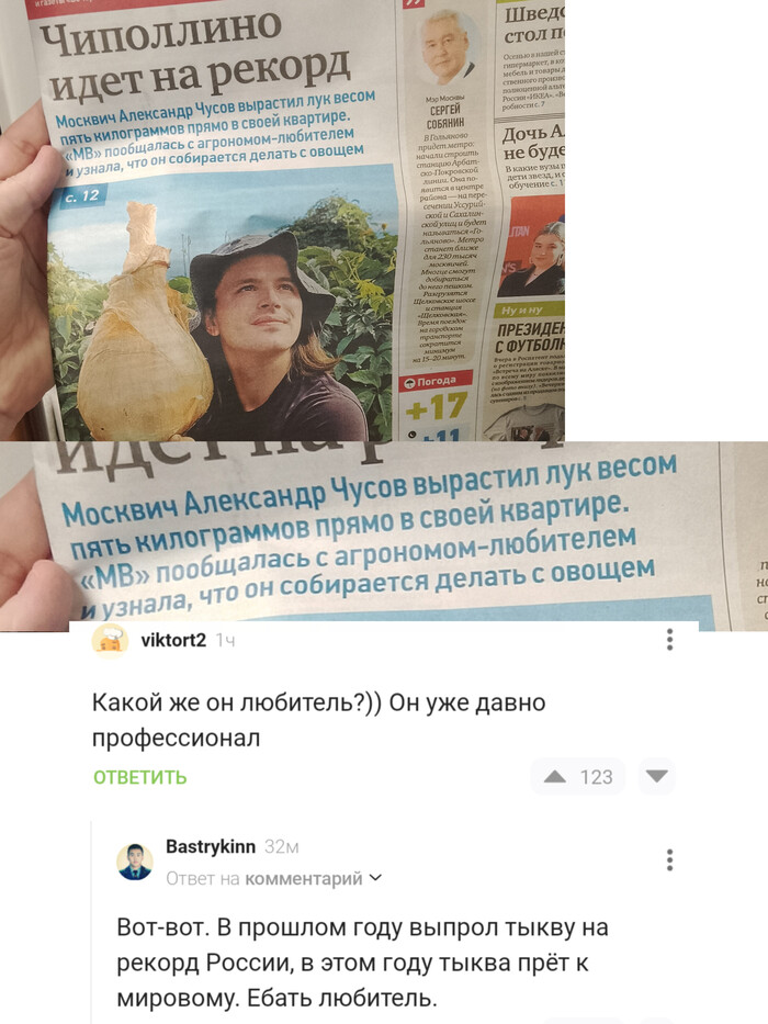       ) , , , , , , ,   ,  ,  
