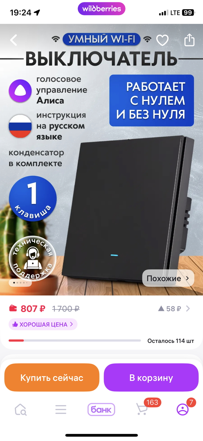 ������������ ����� �����������.