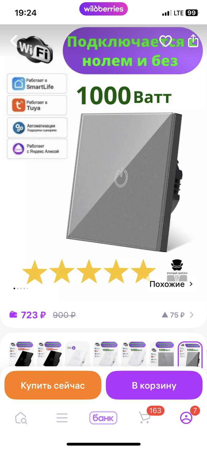 ������ ��������� �����������,