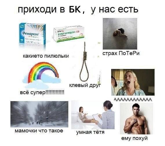  ,   !   , Telegram (),  ,  , 