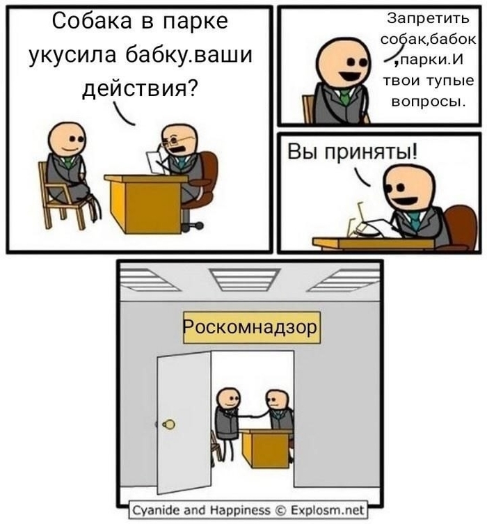 ) , , , 
