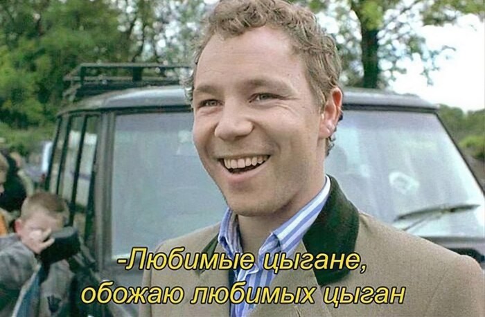 В России запретили известный мем